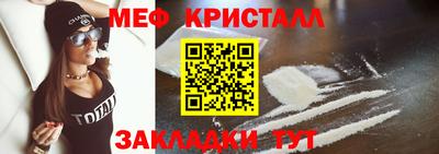 соль курить ск Ликино-Дулёво