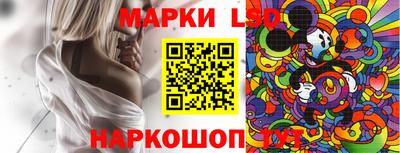 первитин Лесосибирск