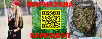 первитин Лесосибирск