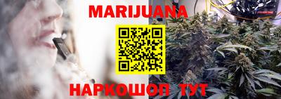 первитин Лесосибирск