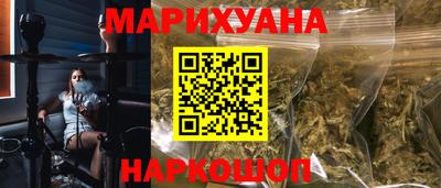 первитин Лесосибирск