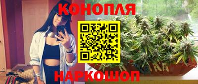 первитин Лесосибирск
