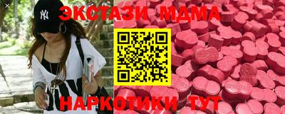 первитин Лесосибирск