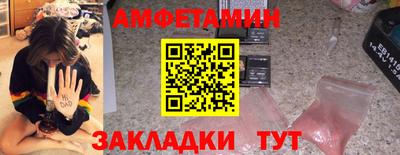 соль курить ск Ликино-Дулёво
