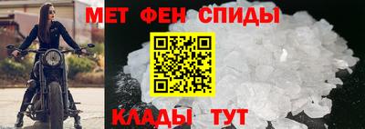 соль курить ск Ликино-Дулёво