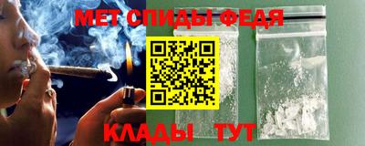 соль курить ск Ликино-Дулёво