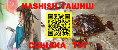 соль курить ск Ликино-Дулёво