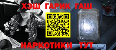 первитин Лесосибирск