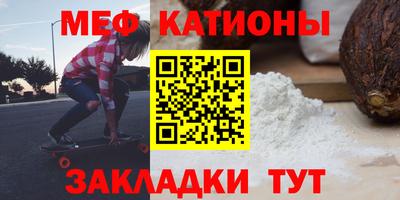 соль курить ск Ликино-Дулёво