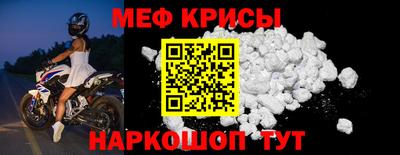 соль курить ск Ликино-Дулёво